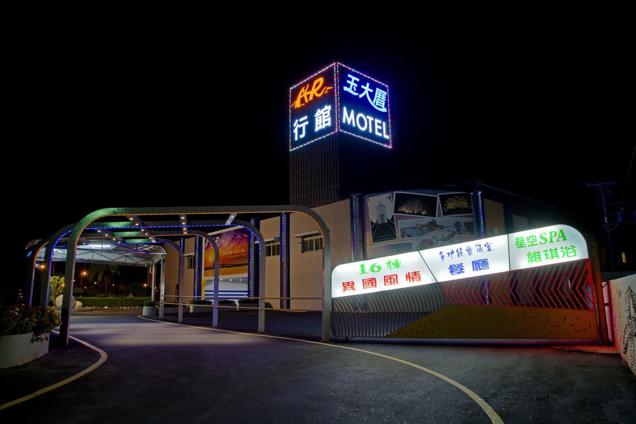 Yudali Motel Donggang Exterior foto
